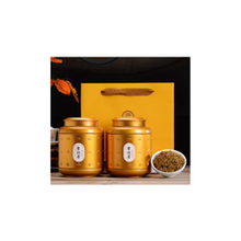 2021 New Tea Wuyishan Huamin Yellow Bud Jin Junmei Black Tea Tea Super Authentic Luzhou Jinjun Mei 500g