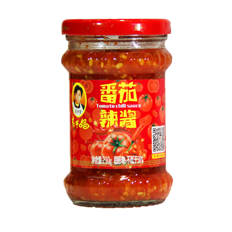 Tomato Hot Sauce