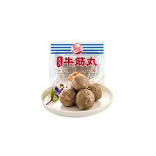 Haixin Chaoshan Style Handmade Beef Tendon Balls 250g Beef Balls Hot Pot Barbecue Odont Hot Pot Ingredients Specialty